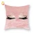 Import Ins Explosion Europe and America Hot Sale Custom Eyelashes Pattern Printed Pillow Case Wholesale from China