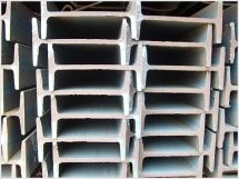 IPE/IPEAA, EN Standard Structural Carbon Steel H Beam