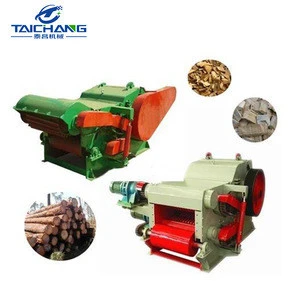 ISO CE SGS approved chinese industrial drum type engiene electric wood chipper for sale