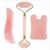 Jade Roller and Gua Sha Scraper Set Anti Ageing Face and Neck Massage Tool Natural  Slimming powder crystal Massager