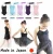 Japan Cute and Long-lasting children ballet skirts leotard Wholesale