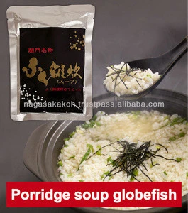 Japanese Zosui Soup; Source of rice porridge of the globefish in the retort pack - instant porridge