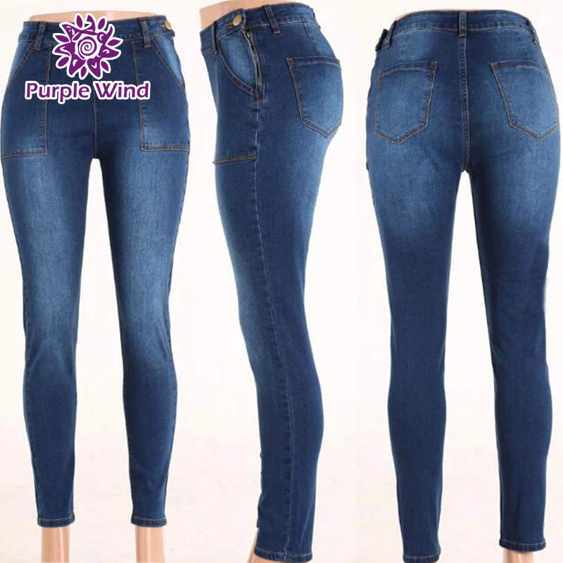 Jeans Manufacturers China High Waist Stretch Women jeans