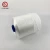jeans thread wholesale sewing supplies high strength polyester filament yarn