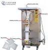 JF-1000A vertical liquid packing machine for vinegar,rice wine and cooking oil