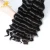 Import JINPAI Hair 100% Virgin Human Popular Philippine Sew In Remy Hair Extensions from China