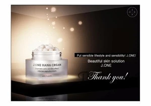J.ONE HANA CREAM_anti-wrinkle effect, intense capsule cream