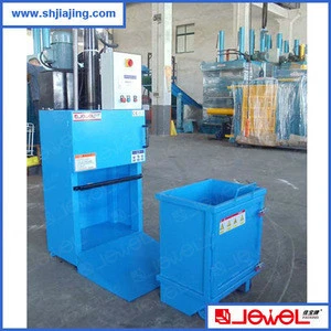 JP-T5 Hot Selling food waste disposal and recycling machine