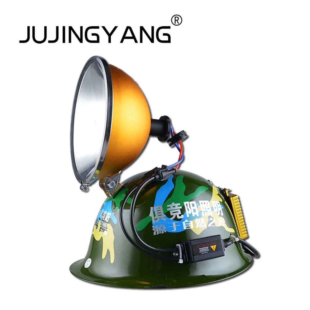 Ju Jingyang 12V strong light remote xenon lamp helmet lamp headlight searchlight super spotlight outdoor 160W lamp