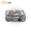 JX-6121D Adjustable  Iron Sheet Mini Single Travel Auto-Thermostat Electric Grill Hot Plate