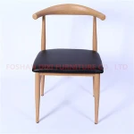 Kennedy Living Room Hotel Furniture Wood Restaurant Dining Chair