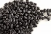 Kidney Beans Product Black/ Red Kidney Beans For Sale