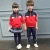 Import kids baseball suits wholesale factory price children school students uniforms from China