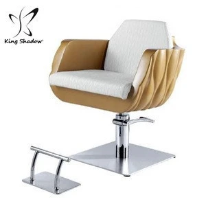 King shadow wholesale  barber chair parts salon furniture