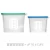 Import Kitchen Cooking Utensil Reusable Food Silicone Storage Bag from China