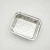 Import Kitchen Used Disposable 750ml Rectangular Aluminium Foil Container from China