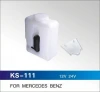 KS-111 Windshield Washer spray bottles 1.3L 12V or 24v for mercedes benz and more other passenger cars