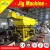 Import Land sand gold mining Gravity jigger concentrate machine from China