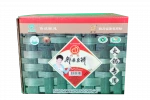Large Capacity 15Kg Oversized Plastic Bag Tank Hotpot Condiments Sichuan Sauce Chili Bean Paste