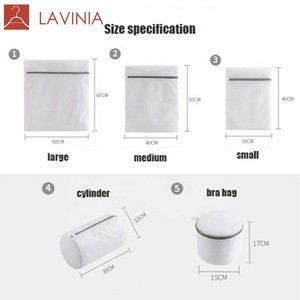 Laundry bags washing machine special basket mesh laundry bag protect clothes laundry mesh bag