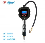 LCD digital Tire/Air Inflation Gun Pistol Grip Inflator pressure gauge Manufacturer
