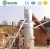 Import Lead Battery Melting Cupola Blast Furnace from China