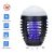 Import LED pest insect USB  mosquito rechargeable mosquito killer lamp trap from China