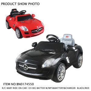 licensed brand car rc electric kids ride on car with music