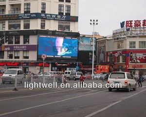 lightwell express cheap price!!!!!!!!!!!!!! P16 Led display outdoor /led video wall/outdoor led advertising board