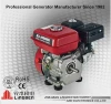 lingben gasoline engine in machinery engines 168f