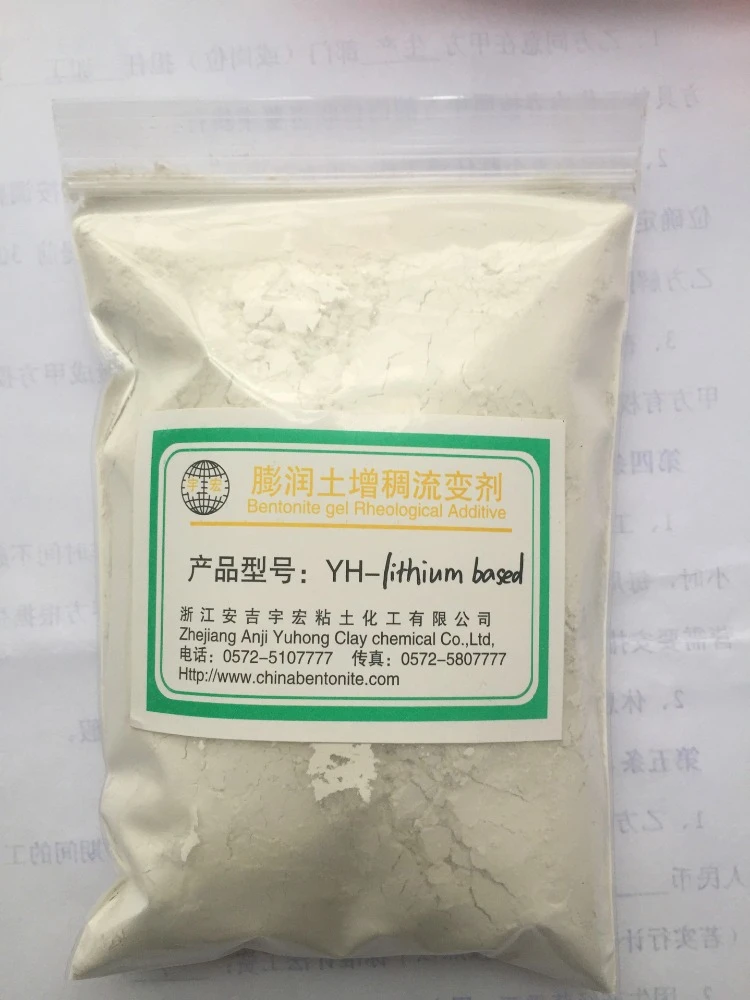 Lithium Bentonite use for Water-based and Heat-resistant Coating