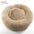 Import Long Faux Fur Fabric Dog Bed Comfortable Washable Pet Cushion Bed Donut Luxury Round Dog Bed from China