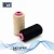 Import Low shrinkage 50s/3 100% poly spun sewing thread for high speed sewing machine from China
