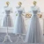 Import LSBSY010 gray simple long dress bridesmaid bridesmaid dresses sequin evening dresses from China