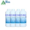 LSTPart-009 Fixing agent for textile black t shirt printing