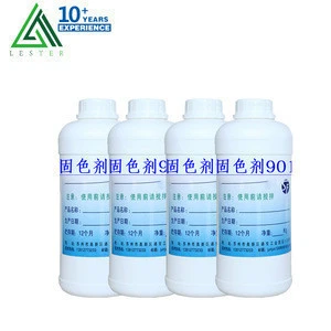 LSTPart-009 Fixing agent for textile black t shirt printing