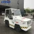 Import LTMG brand tow tractor truck 2 ton baggage towing tractor with imported engine from China
