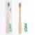 Import luxury custom logo disposable hotel amenities toothbrush bamboo toothpaste set dental kit from China