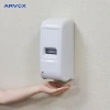 M03 Small portable instant wall mounted auto battery operated touch-free refillable hand alcohol dispenser automatic