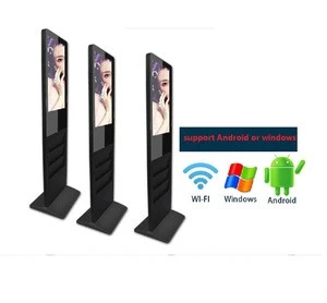 Made in China 22 inch indoor newspaper/ magazine hold design floor standing LCD advertising display