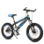 Import Made in China Factory wholesale kids bike children mountain bicycle for sale from China