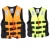 Import Manual Inflatable Life Jacket Vest Adult from China