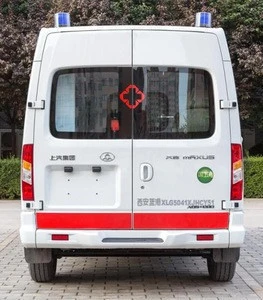 Maxus short wheelbase 4*2WD  emergency ambulance vehicle