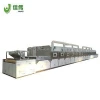 Mealworm incects microwave drying equipment