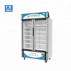 Medical Cryogenic Equipments POPULAR fridge Double door freezer refrigerator
