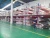 Import Metal Slide Adjustable Storage Shelf Industrial Sheet Pallet Racking I Beam Cantilever Rack from China