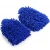 Import Microfiber Coral Mitten Car Glass Wash Mitten Durable Car Cleaning Cloth from China