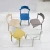 Import Mid-Century 8 Colors Simple Leisure Chair Stackable PP Dining Plastic Chairs with Backrest from China