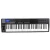 Import MIDI piano 61 Keys Keyboard controller electric usb digital for music production Oem china musical instrument from China