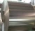 Import Mill finish curtain wall 0.4mm 5052 5754 5005 Alloy aluminum sheet coil from China